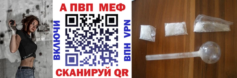 Сколько стоит Октябрьск A-PVP  Канабис  Мефедрон  Амфетамин  ГАШИШ 