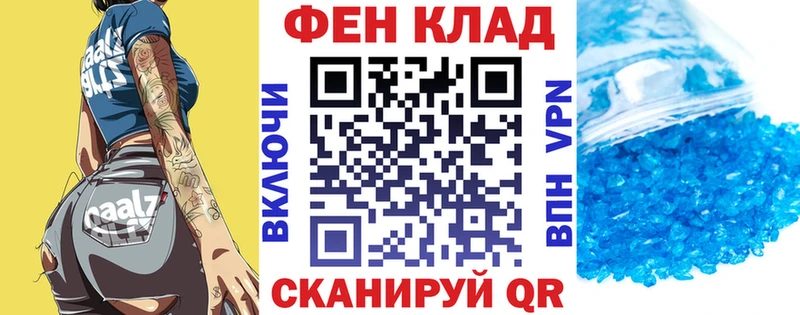 Amphetamine Premium Октябрьск