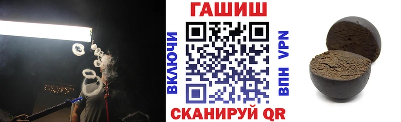 ГАШ убойный  Октябрьск 