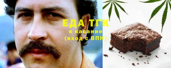 не бодяженный Алексеевка