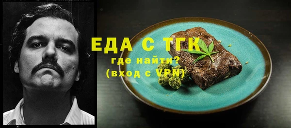 гашиш Алзамай