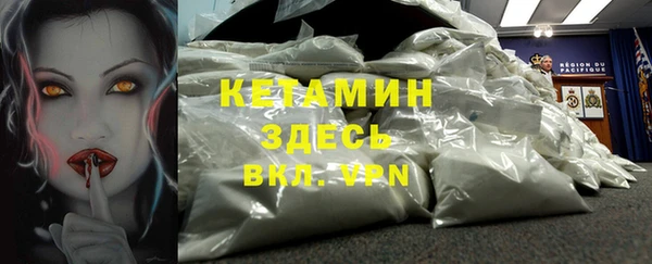 не бодяженный Алексеевка