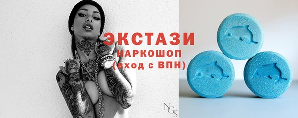 не бодяженный Алексеевка