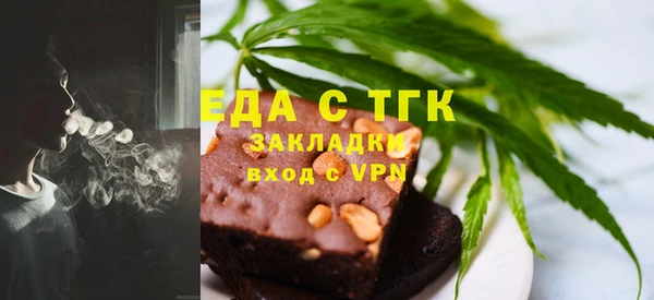 гашиш Алзамай