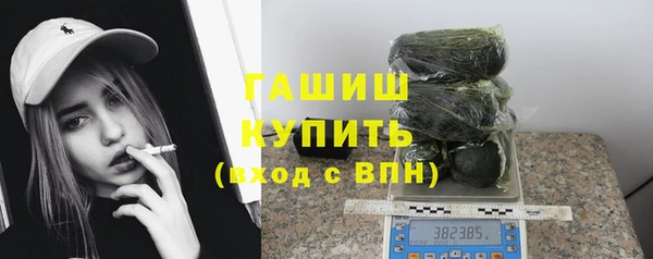 гашиш Алзамай