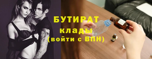 первитин Алексин