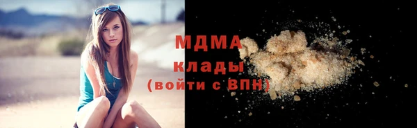 не бодяженный Алексеевка