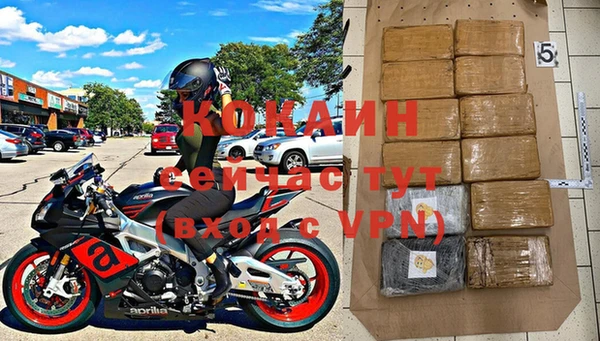 гашиш Алзамай