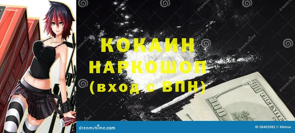 не бодяженный Алексеевка