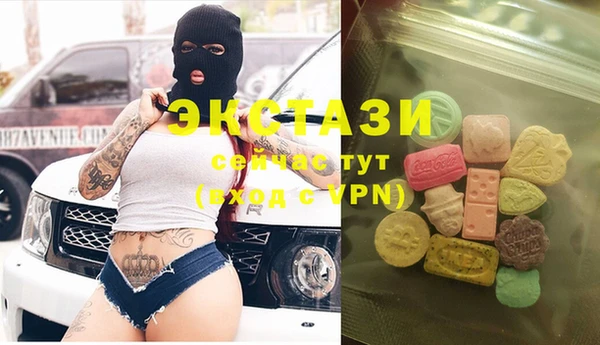 гашиш Алзамай