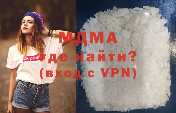 гашиш Алзамай