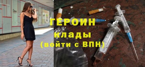 а пвп мука Нязепетровск
