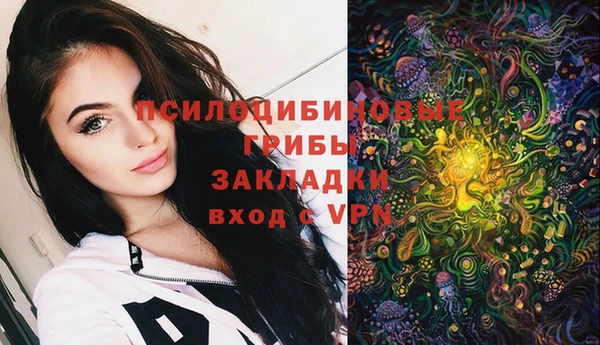 гашиш Алзамай