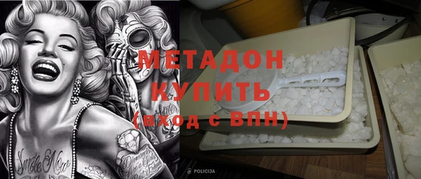 гашиш Алзамай