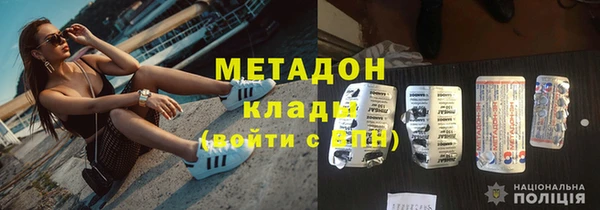 COCAINE Няндома