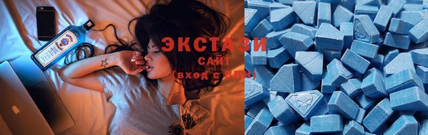 гашиш Алзамай