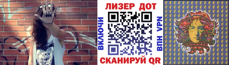 как найти наркотики  Октябрьск  Марки NBOMe 1,8мг 