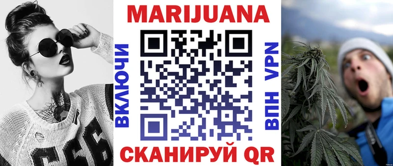 ссылка на мегу tor Октябрьск Каннабис Amnesia